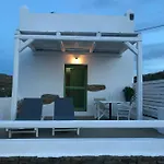 Romantic Loft 1 Ios