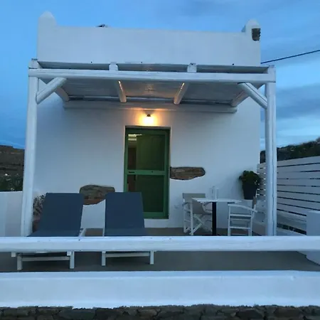 Romantic Loft 1 Chora (Ios)