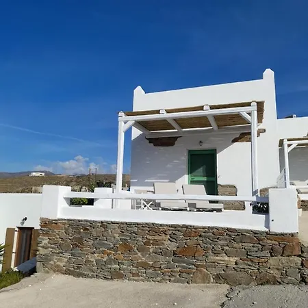 Romantic Loft 1 Chora (Ios)